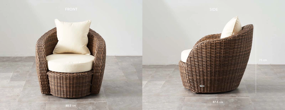 Juno Natural Brown Wicker Chair1