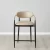 Amy Sand Beige Vegan Leather 67cm Counter Stool