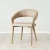 Moulin Sand Beige Vegan Leather Dining Chair