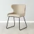 Quinn Sand Beige Vegan Leather Dining Chair - Black Legs