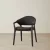 Sebastian Carbon Black Vegan Leather Dining Chair - Black Oak Legs